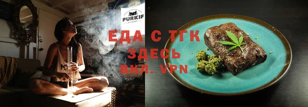 mdma Нягань