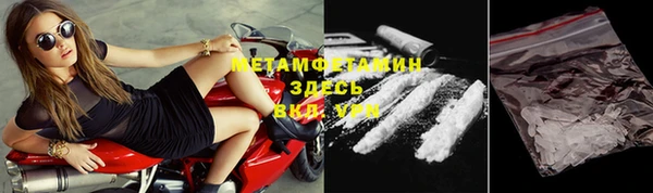 mdma Нягань