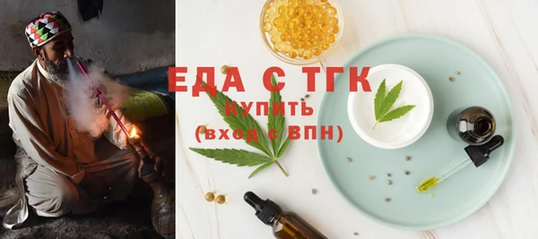 jwh Нязепетровск