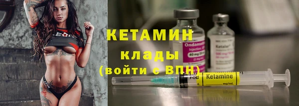 тгк Абдулино