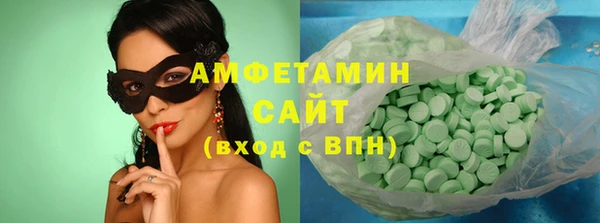 mdma Нягань