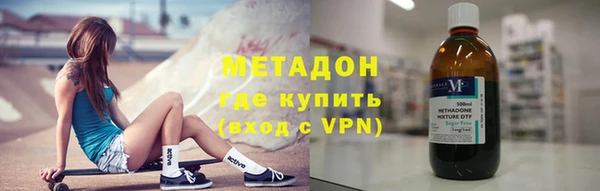 мдпв Аша