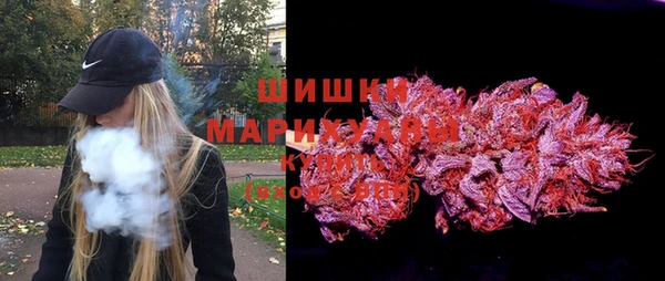 спайс Абинск