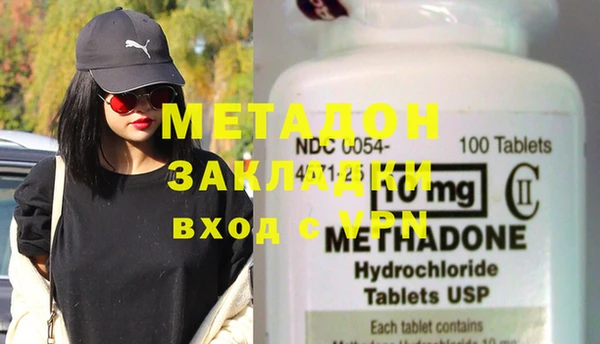 дмт Няндома