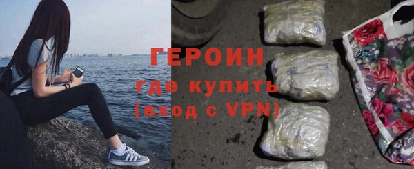 тгк Абдулино