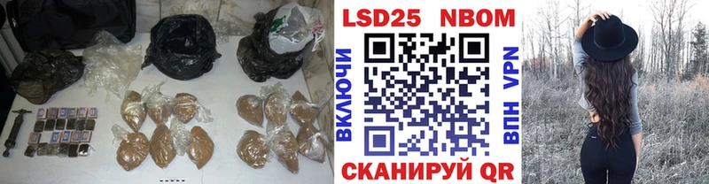 ОМГ ОМГ зеркало Никольск Лсд 25 экстази ecstasy